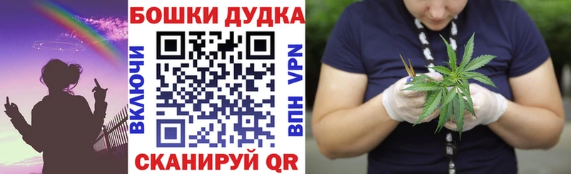Все наркотики Азов Кокаин  Меф мяу мяу  кракен как войти  Гашиш 