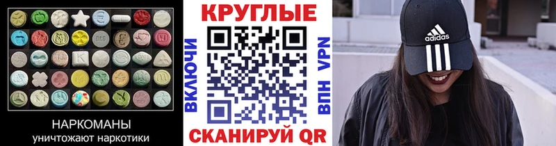 ЭКСТАЗИ бентли сколько стоит Азов