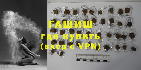 a pvp Уссурийск