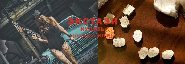 PSILOCYBIN Абинск