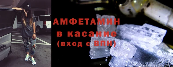a pvp Уссурийск