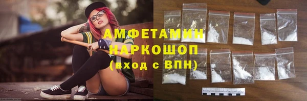 ECSTASY Новочеркасск